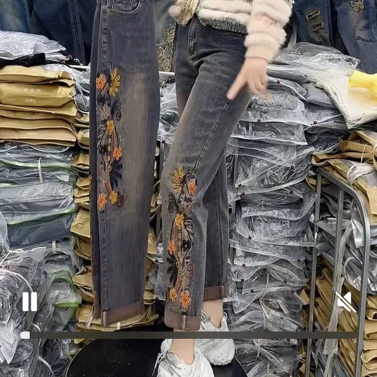 5373款牛仔超弹老爹裤