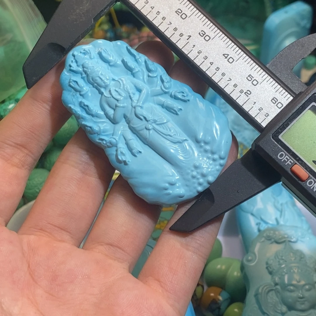 南红玛瑙珠子合金