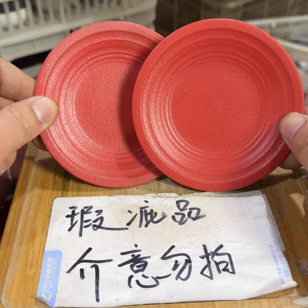 瑕疵介意勿拍陶瓷器皿F573