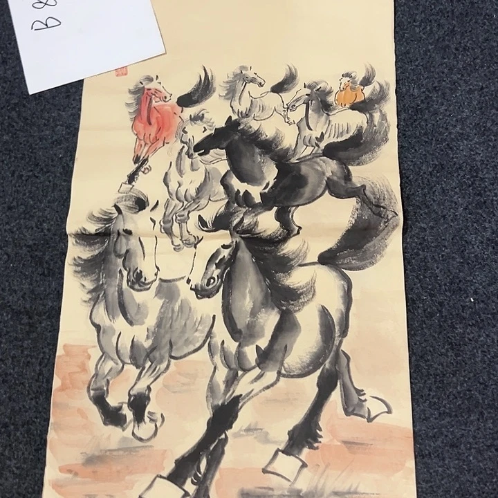 尚谷里商贸 画心一张