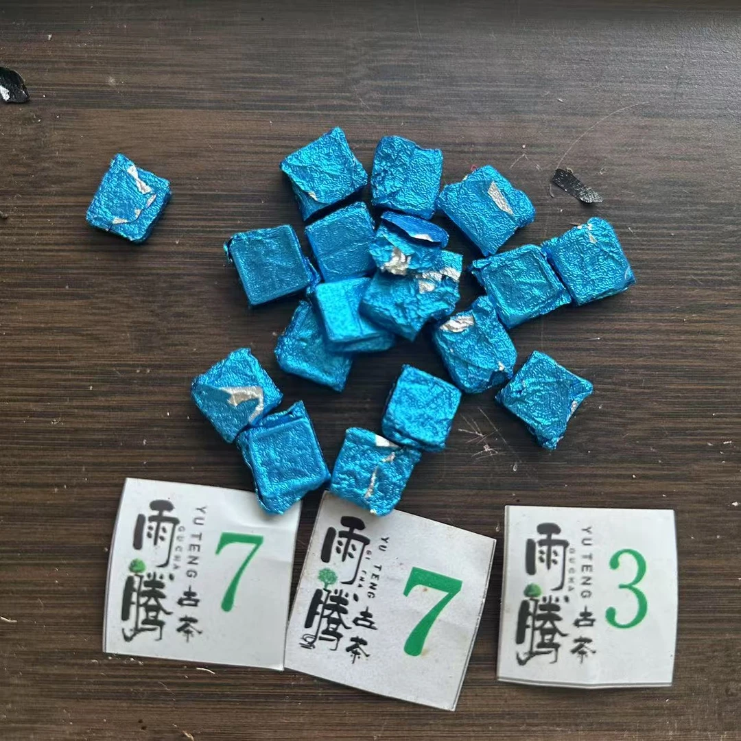 雨腾妹夫 八瓣X株"降"300凤尾H茶膏100g/袋 生茶膏（3月8号）