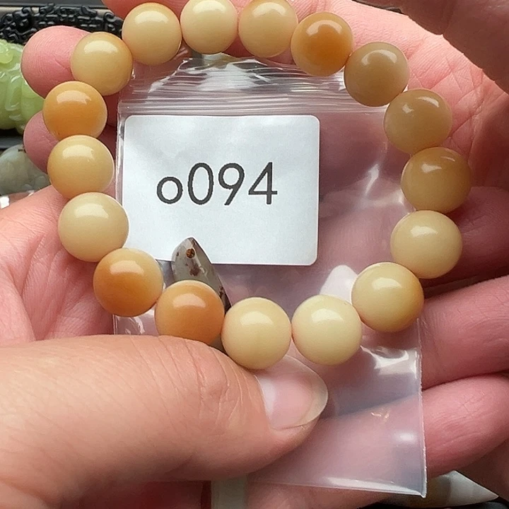 景***斋菩提根/象牙果手串