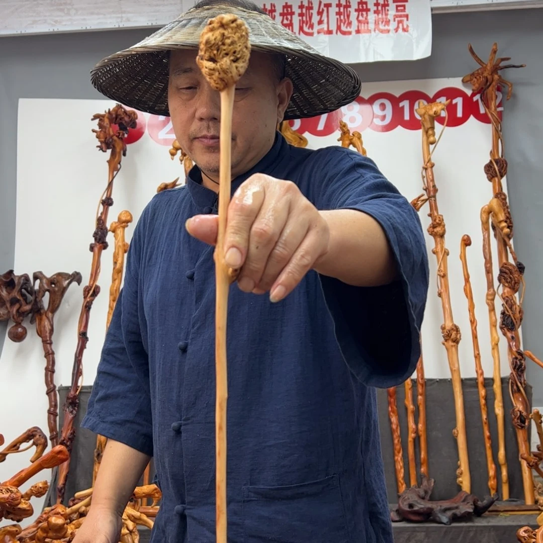 黑果木其他黑果木224