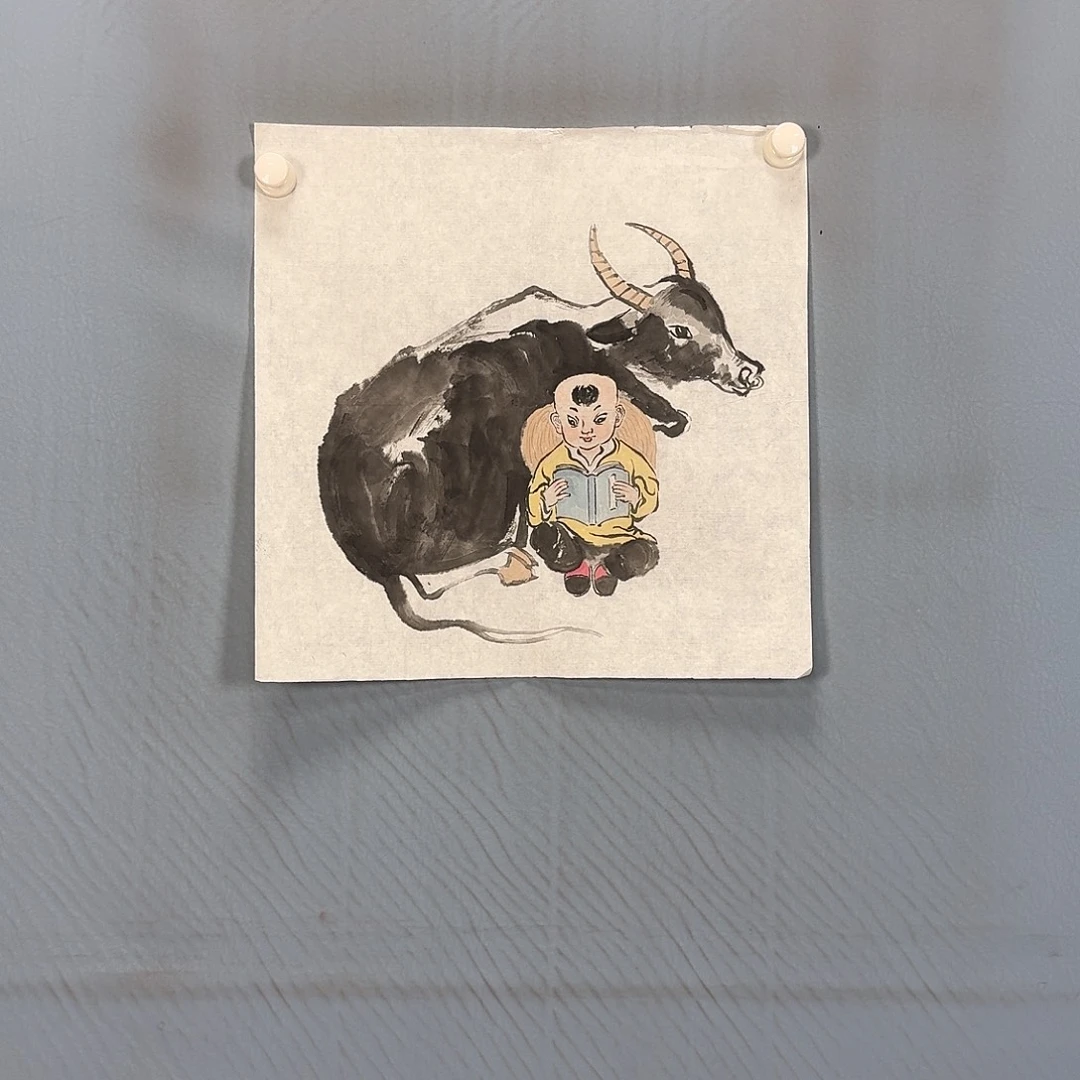 国画1030 牡丹一如您