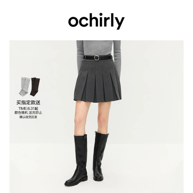 OCHIRLY欧时力 百褶裙a字半身裙短裙显瘦气质通勤2025秋季新品