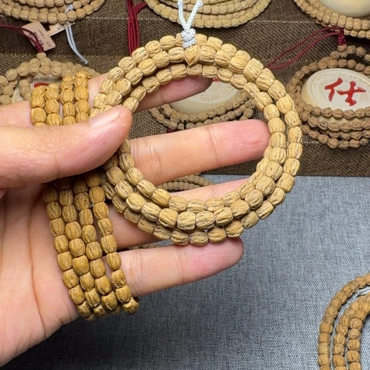 吊坠柏香籽/百香籽