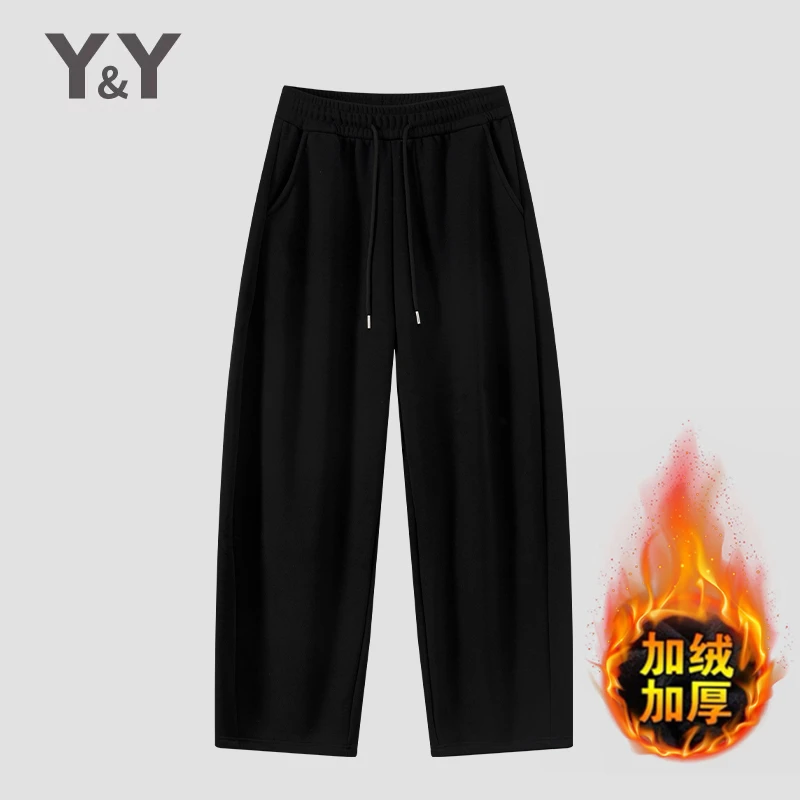 抽绳弯刀卫裤女秋季垂感高腰慵懒风宽松运动裤休闲阔腿裤弯刀裤