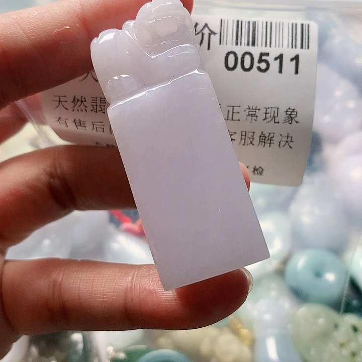 翡翠未镶嵌颈饰000000511