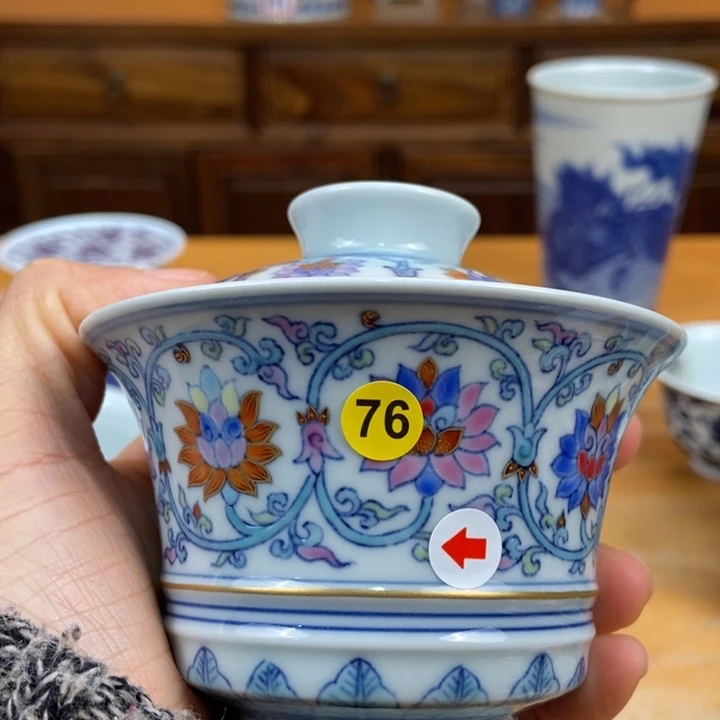 景德镇陶瓷景德镇瓷器