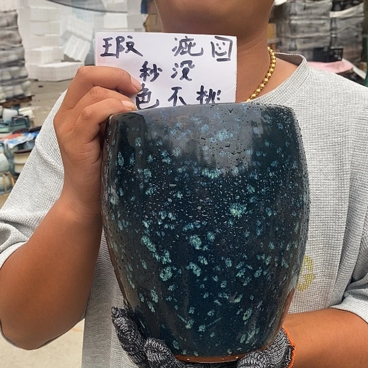 瑕疵颜色不挑瑕疵