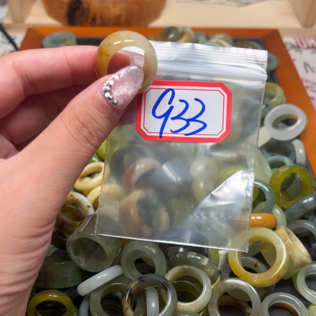 野***狼蛇纹石玉未镶嵌珠宝奇石