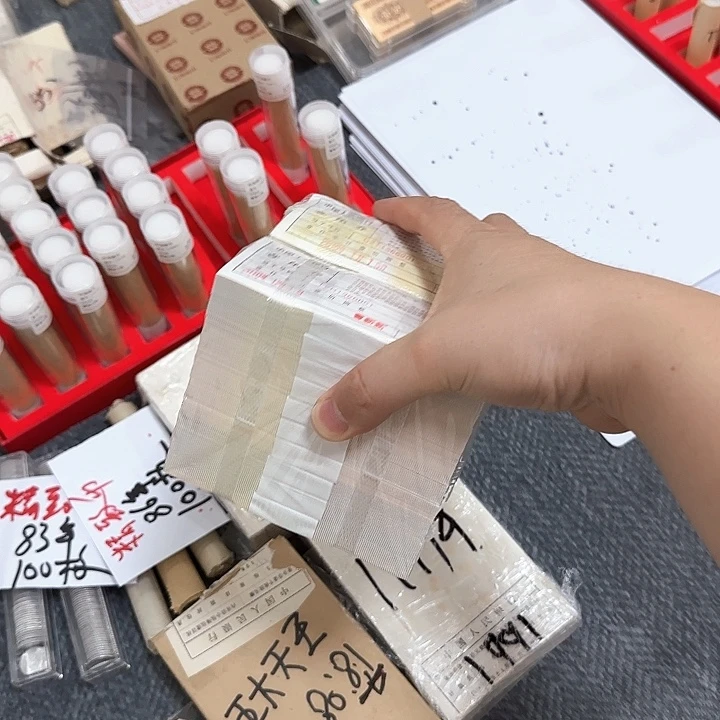 其他普通金属双胞胎捆无47老虎6福利