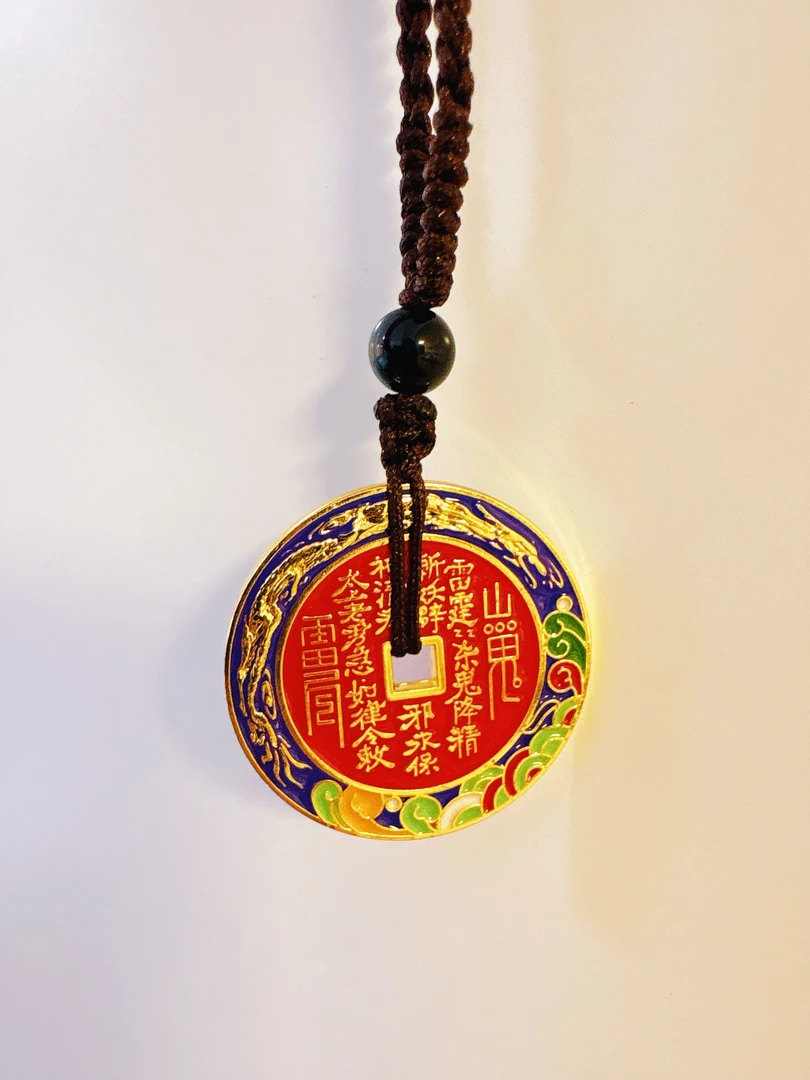 铜珐琅吊坠 （山鬼花钱）吉祥饰品文玩铜钱吊坠挂件