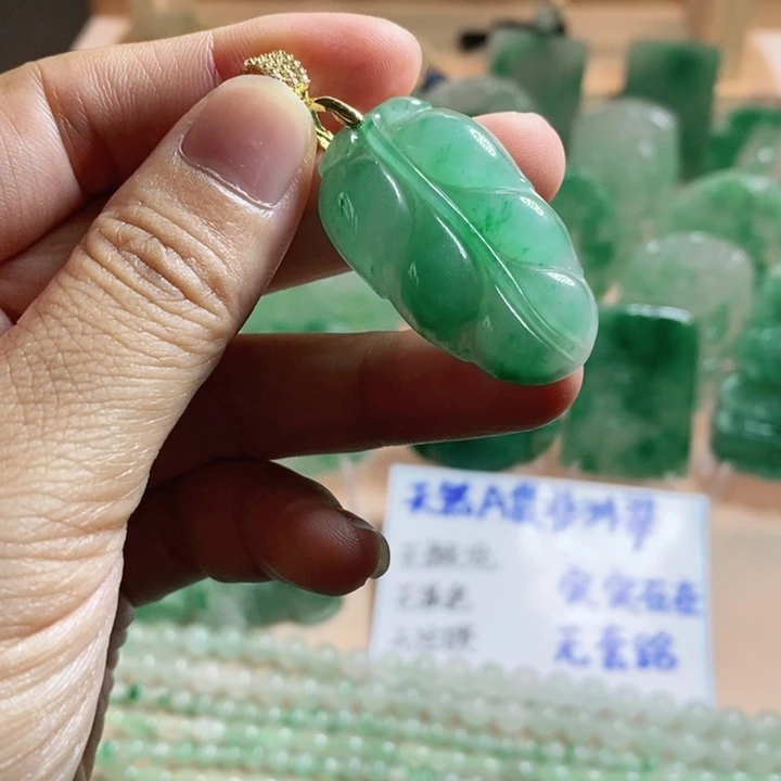 未镶嵌石英质玉珠宝奇石非洲翠
