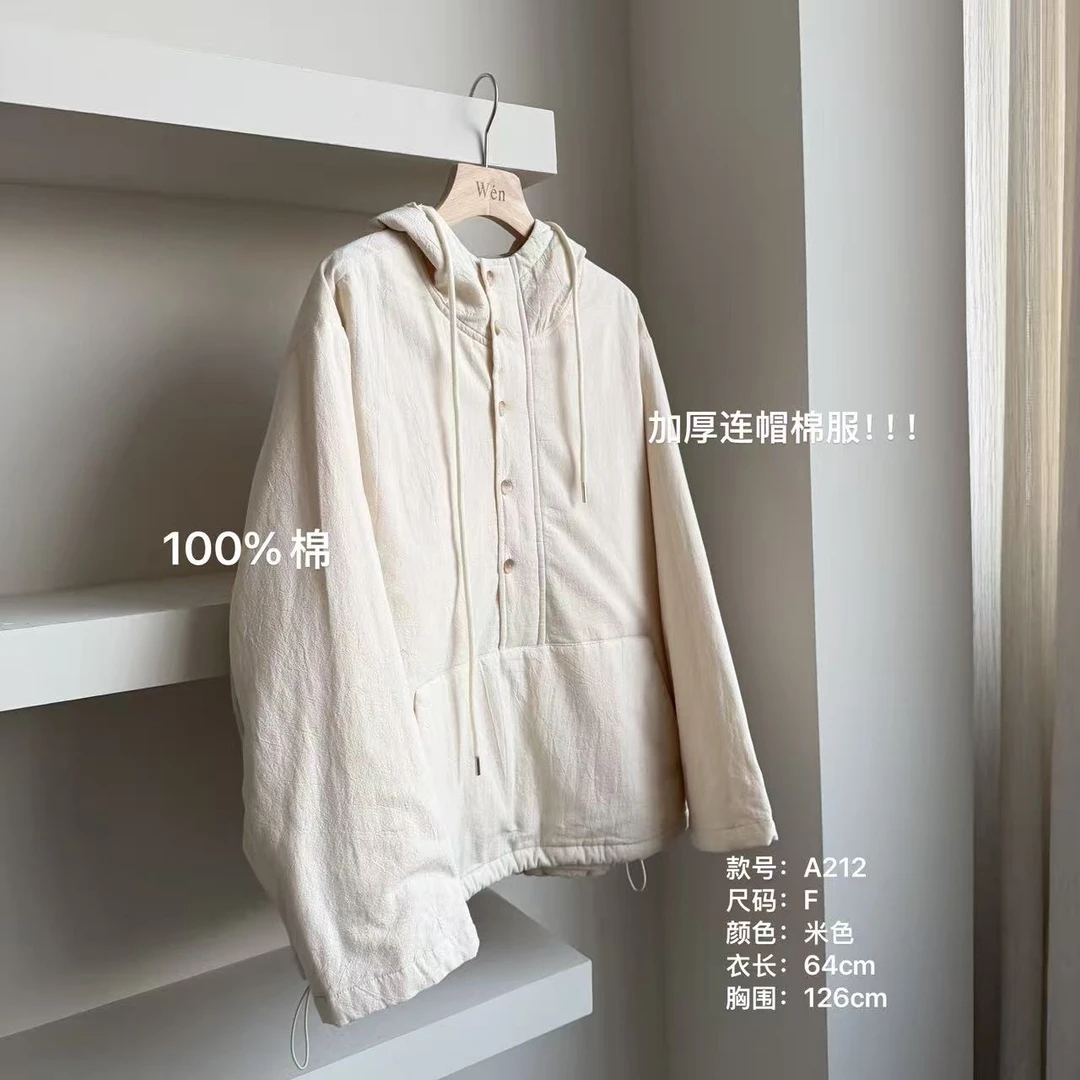 The Wén 加厚连帽百搭抽绳洋气通勤棉服 A212