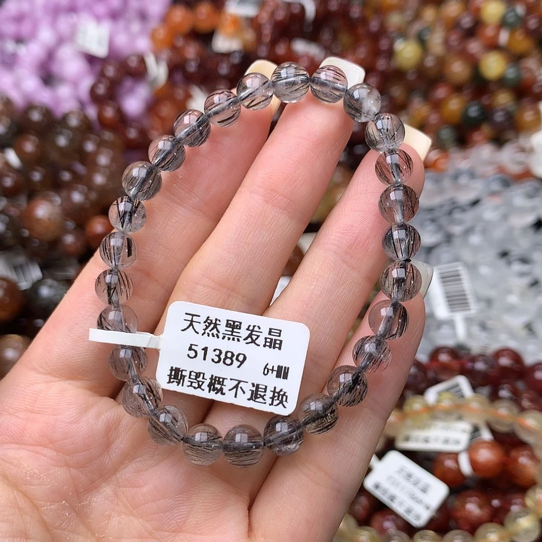 未镶嵌手链水晶手链