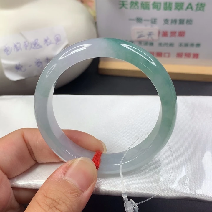 未镶嵌手镯翡翠5253