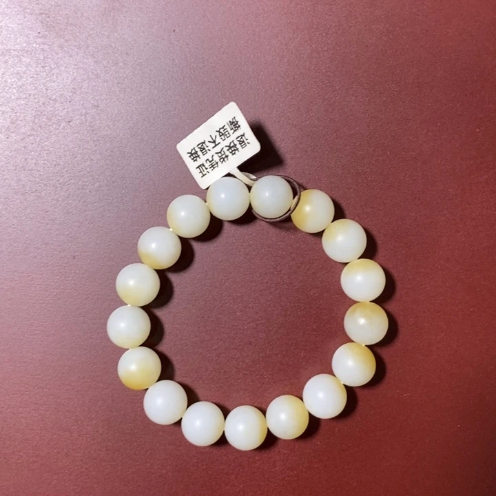 和田玉未镶嵌手串