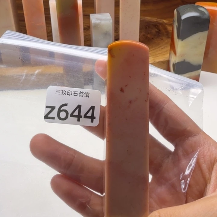 辰***老挝石老挝老挝 老挝