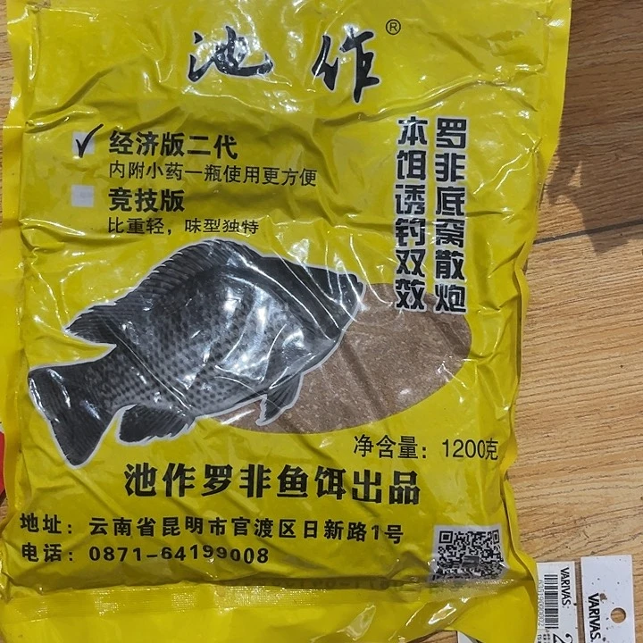 吃左落飞散泡发一包