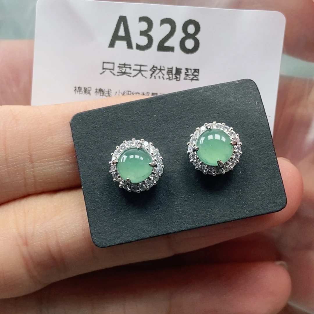 【闪购商品】颈饰未镶嵌翡翠