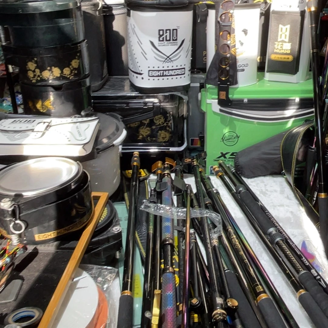 阿***飞茅草黑金极210支架带后挂