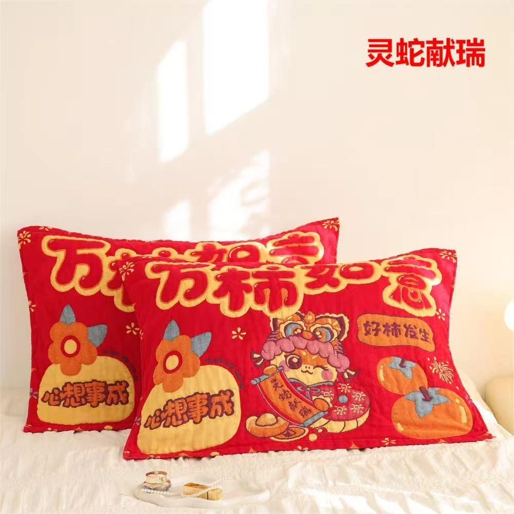 【灵蛇献瑞】52*78cm枕巾舒适亲肤柔软纱布枕巾一对装 四季可用