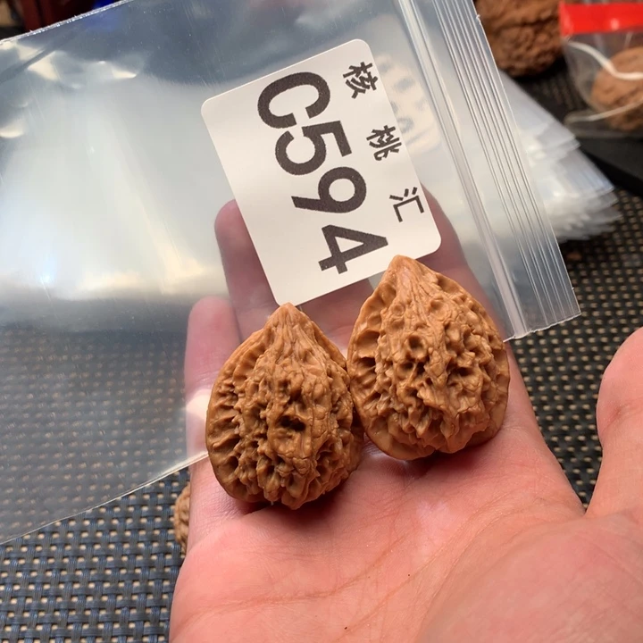 吊坠文玩核桃13陵鸡心