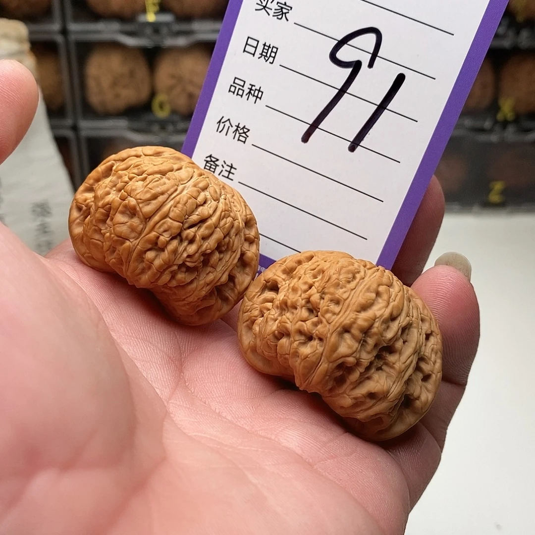 把件核桃41全品承德红宝石