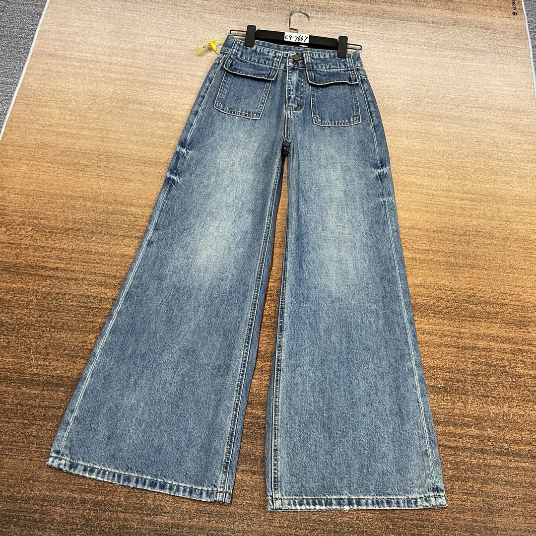 C9-7677 新款 蓝色美式个性2扣高腰口袋款阔腿裤 无弹（不换退）