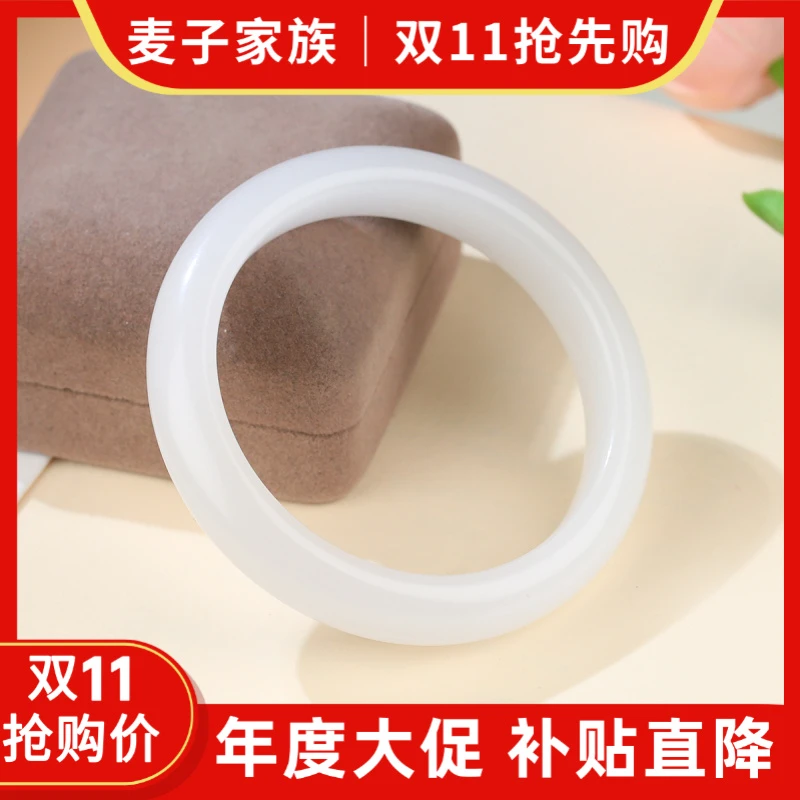 【麦子家族双11抢先购】金丝玉手镯珠宝百搭女士SZF2-②