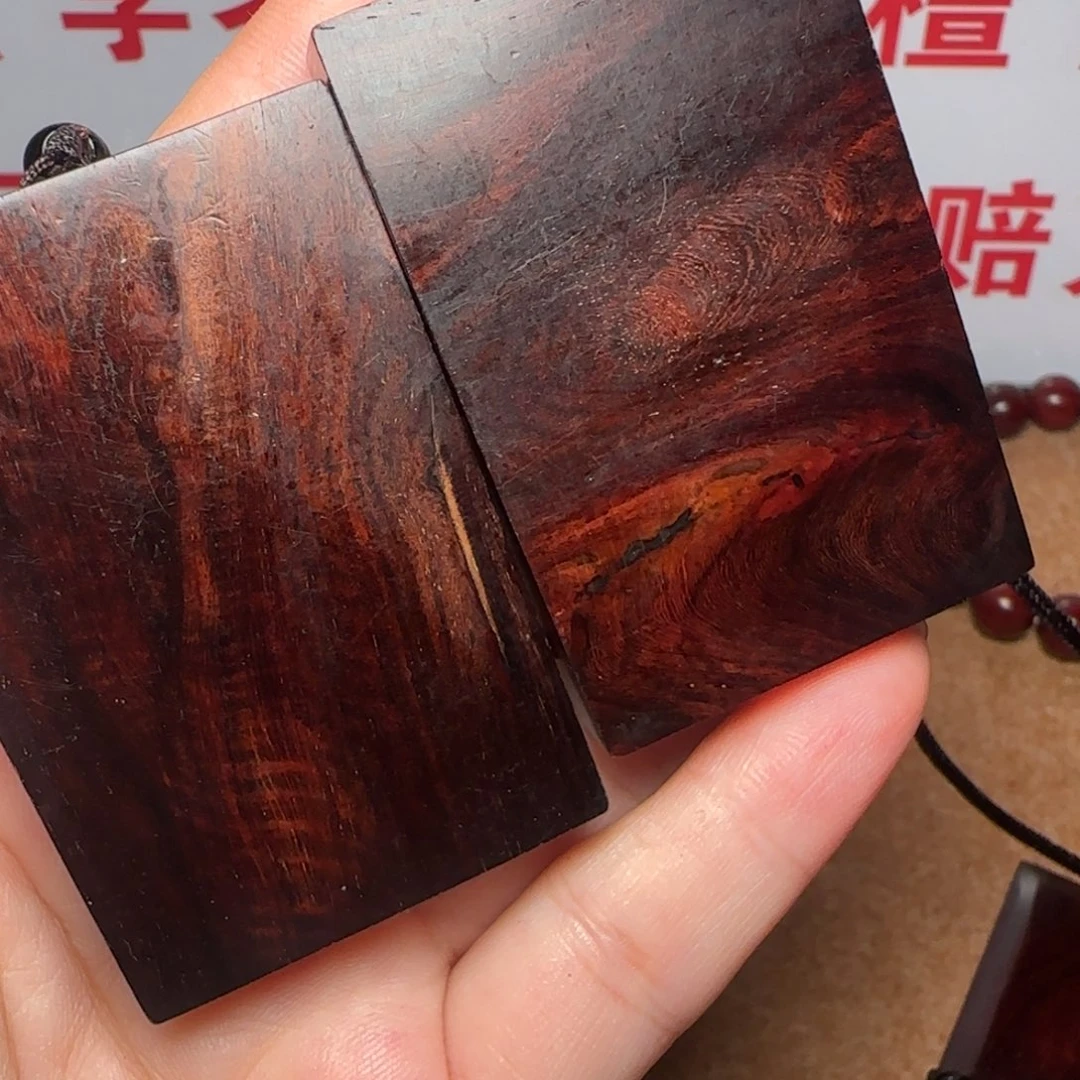 小叶紫檀手串/手链461