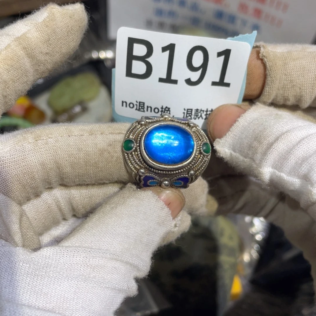 瓷片斜*火爆热卖热卖热卖