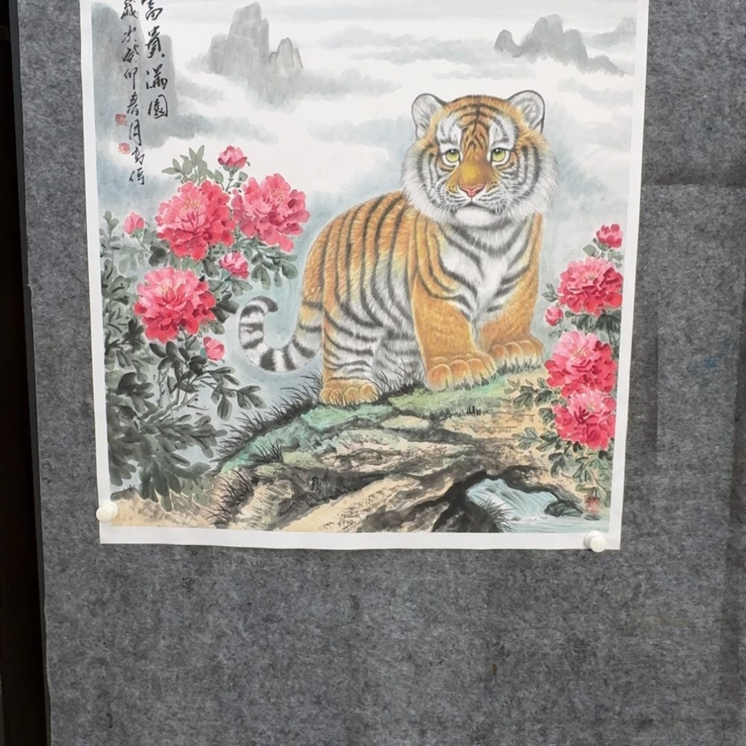 国画国画GW国画作品
