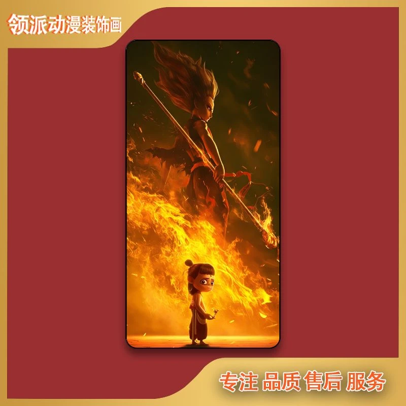 哪吒现代装饰画30*60