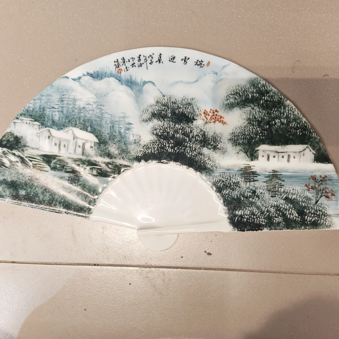 【景德镇】高温陶瓷，茶道CYZ瓷流水31