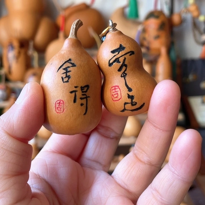 ****宝特价福利不退不换