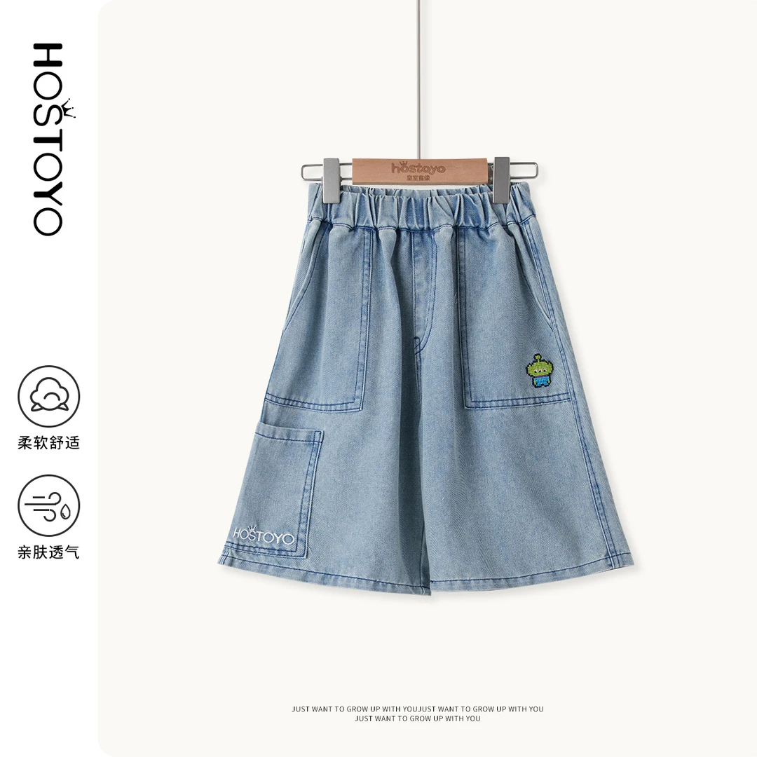 皇室童缘2025夏牛仔五分裤男童夏季舒适时尚休闲透气15230352011