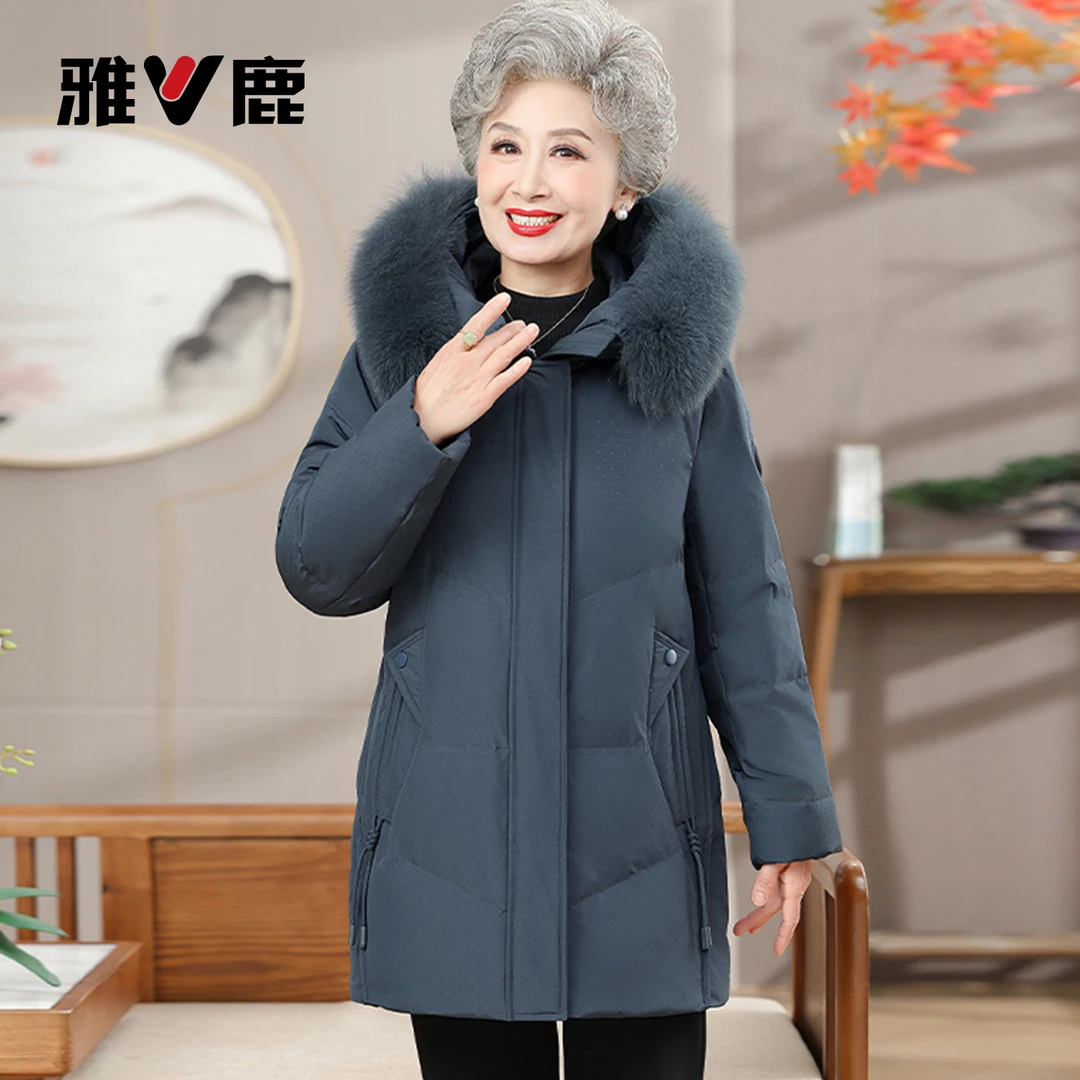 雅鹿品牌冬季妈妈羽绒服2025新款中老年人奶奶中长款毛领连帽外套