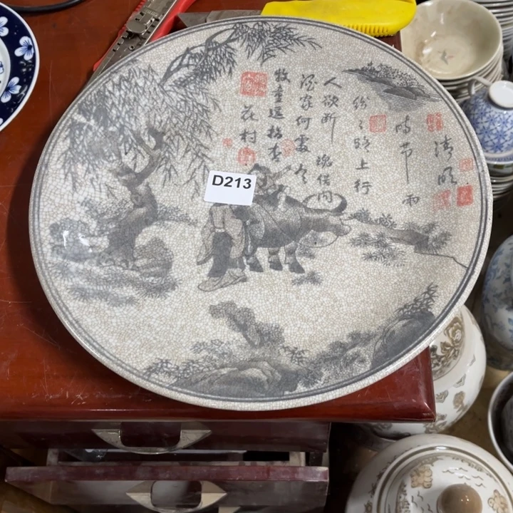 单***一陶瓷制品瑕疵处理