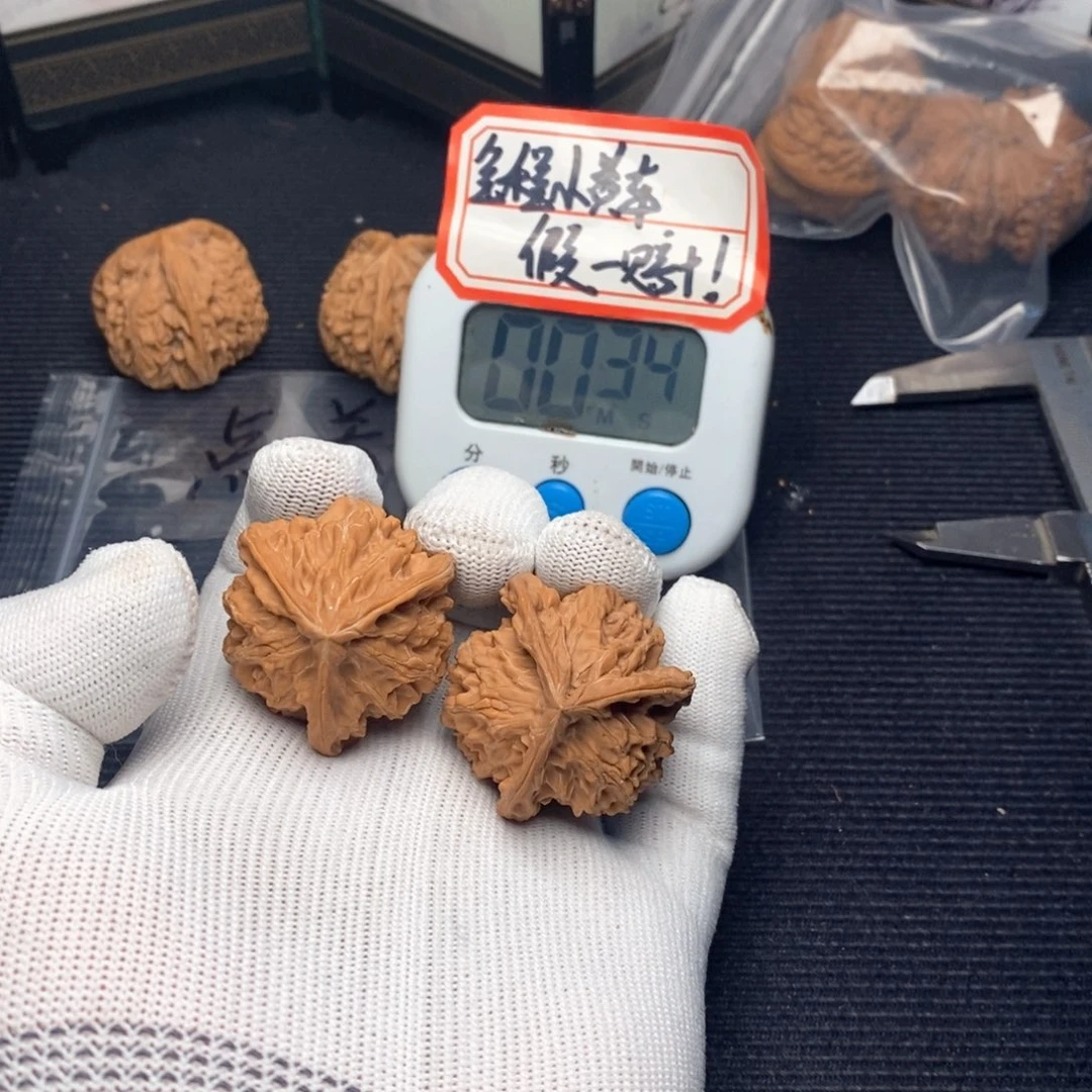 文玩核桃把件丽****子