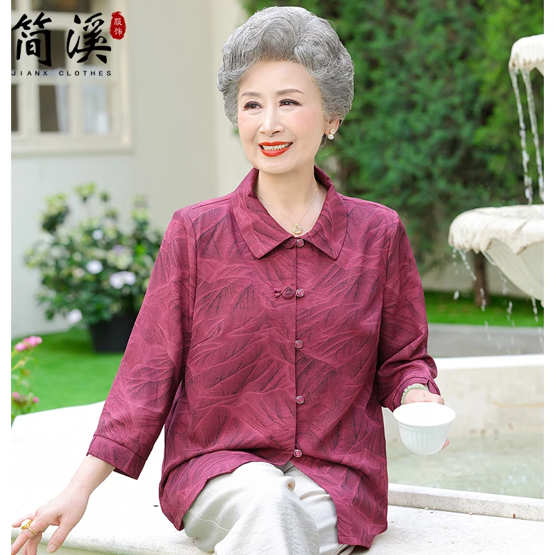 简溪奶奶夏装衬衫中老年女装新款2025翻领气质上衣服洋气妈妈装