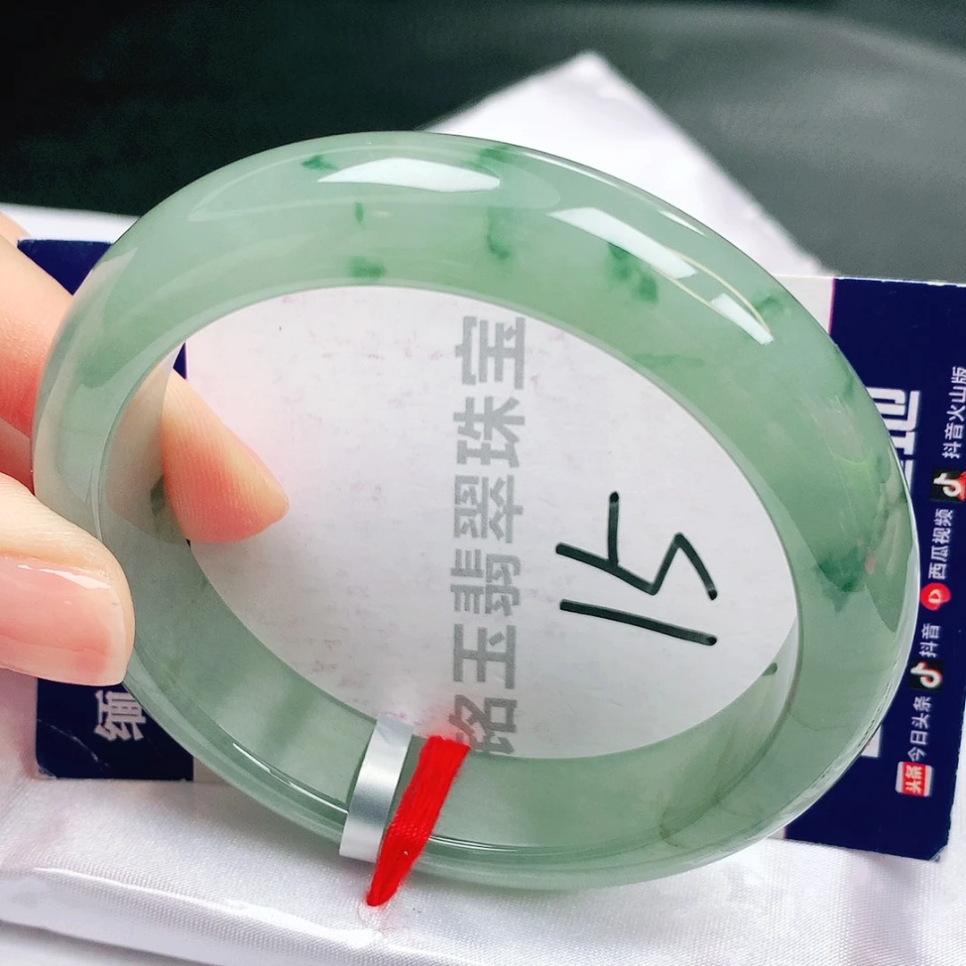 未镶嵌手镯翡翠缅甸天然A货翡翠