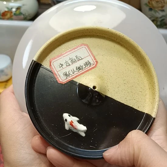 米***木瓷器瓷器瓷器瓷器瓷器瓷器