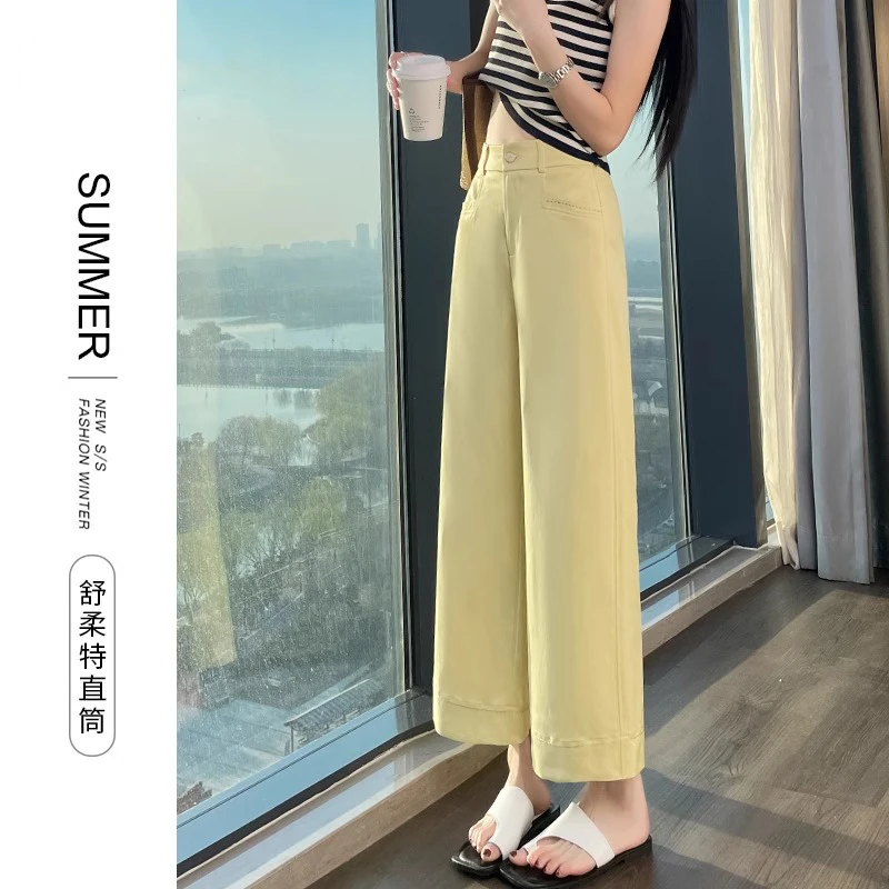 九分黄色阔腿裤女2025新款夏季薄款高腰宽松显瘦小个子直筒西装裤