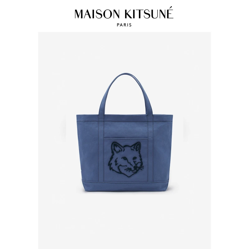 【折扣甄选】Maison Kitsune女款 大胆玩色狐狸休闲帆布包