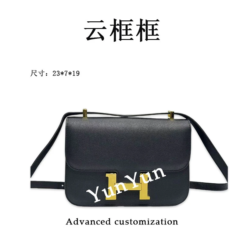 【云云甄选】XKY-2245-黑色-轻奢时尚女士新款单肩斜挎包