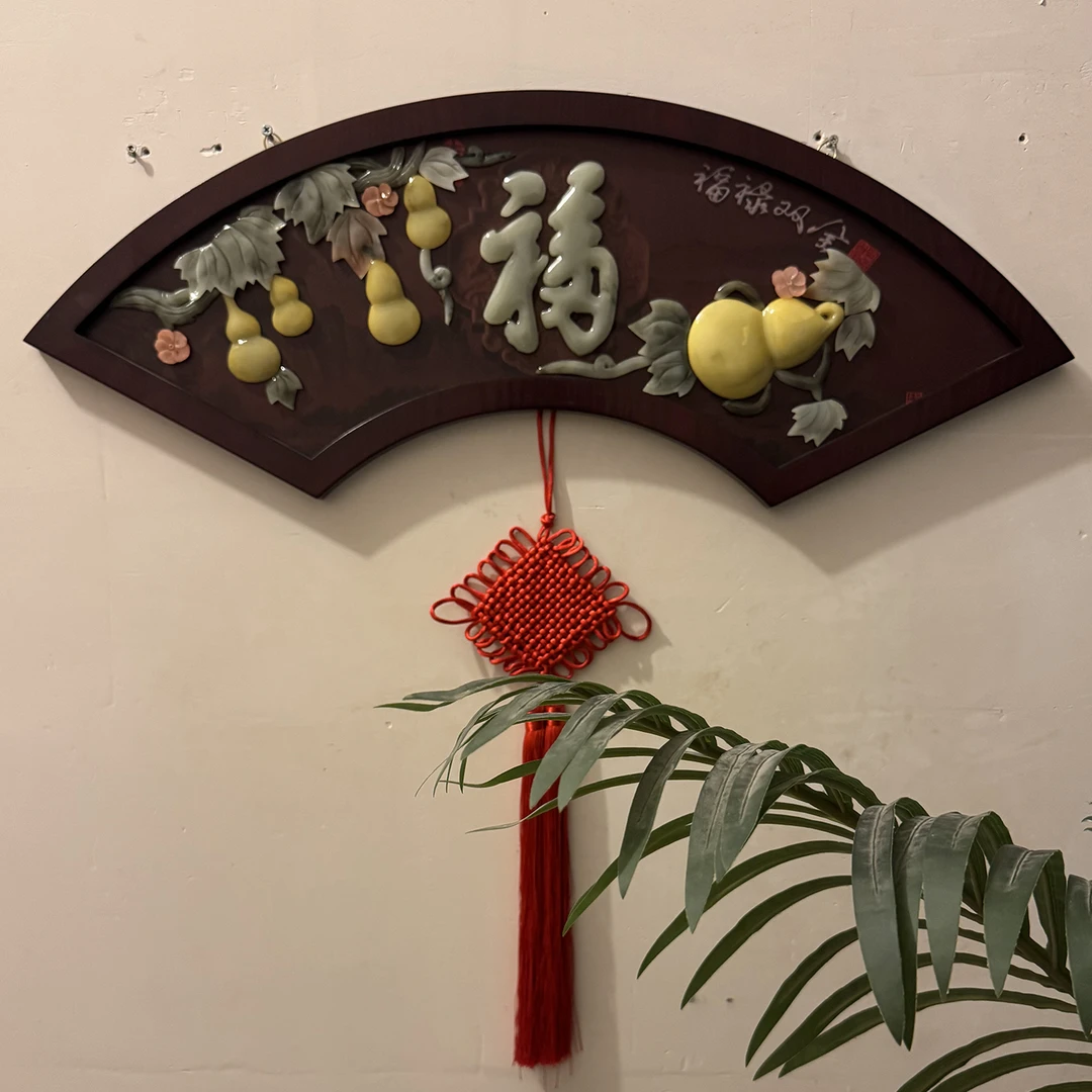 扇形30/80玉雕装饰画手工雕刻