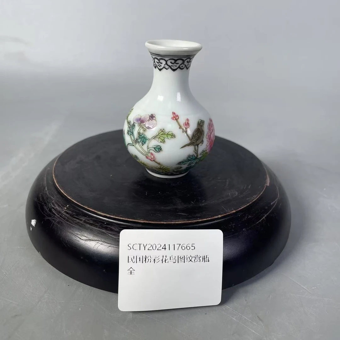 SCTY2024117665民国粉彩花鸟图纹赏瓶