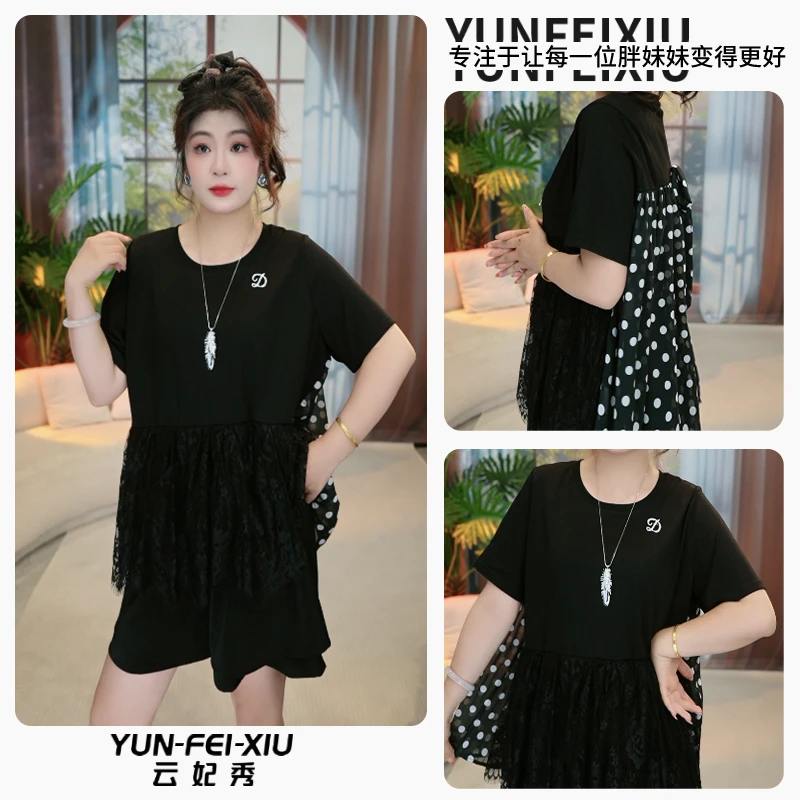云妃秀大码女装T恤时尚休闲宽松显瘦胖妹妹百搭圆领短袖夏季8002